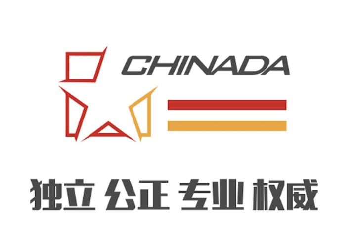  体育竞技呼唤纯净赛场；中国反兴奋剂中心去年成绩亮眼，全运会检查刷新纪录。 体育新闻 体育竞技呼唤纯净赛场；中国反兴奋剂中心去年成绩亮眼，全运会检查刷新纪录。 体育新闻 体育竞技呼唤纯净赛场；中国反兴奋剂中心去年成绩亮眼，全运会检查刷新纪录。 体育新闻