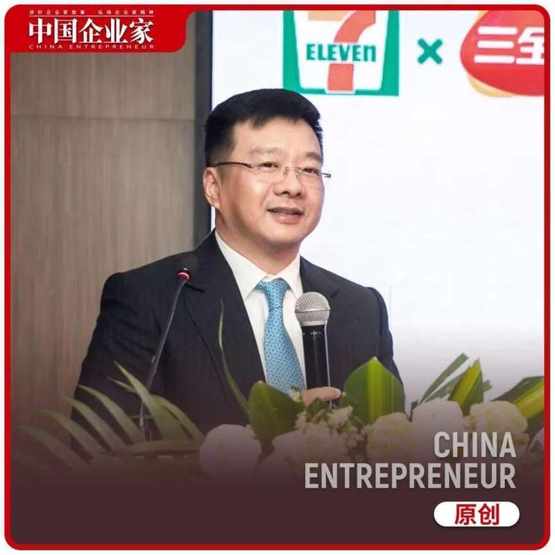  民营企业接班的智慧：陈南分享早交班理念，改革驱动三全食品前行。 企业服务 民营企业接班的智慧：陈南分享早交班理念，改革驱动三全食品前行。 企业服务