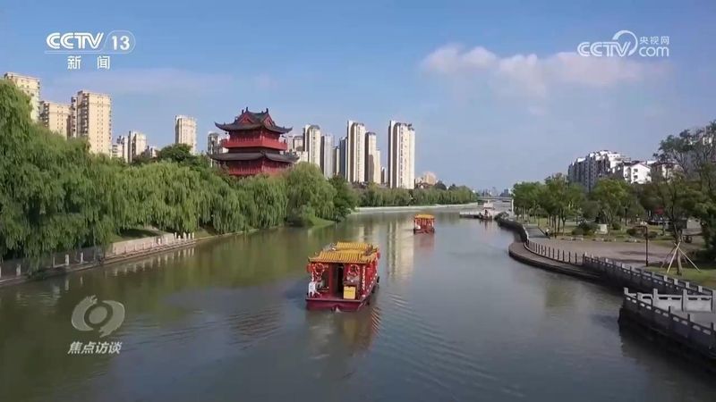  从法到典，生态环境法治迈入崭新境界；美丽中国建设迎来系统保障。 新闻 从法到典，生态环境法治迈入崭新境界；美丽中国建设迎来系统保障。 新闻