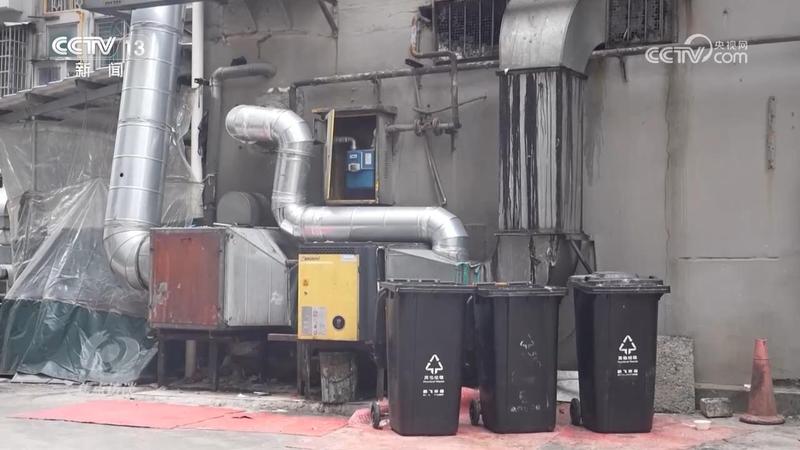  从法到典，生态环境法治迈入崭新境界；美丽中国建设迎来系统保障。 新闻 从法到典，生态环境法治迈入崭新境界；美丽中国建设迎来系统保障。 新闻