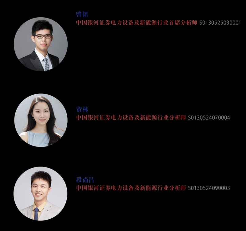  锂电铜箔龙头嘉元科技迎来业绩改善；战略投资光模块领域拓展新空间；双轮驱动助力长期价值提升。 股票财经 锂电铜箔龙头嘉元科技迎来业绩改善；战略投资光模块领域拓展新空间；双轮驱动助力长期价值提升。 股票财经 锂电铜箔龙头嘉元科技迎来业绩改善；战略投资光模块领域拓展新空间；双轮驱动助力长期价值提升。 股票财经 锂电铜箔龙头嘉元科技迎来业绩改善；战略投资光模块领域拓展新空间；双轮驱动助力长期价值提升。 股票财经