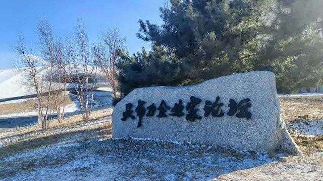  出海东南亚需避开常见误区；企业家详解伙伴遴选与日本教训。 企业服务 出海东南亚需避开常见误区；企业家详解伙伴遴选与日本教训。 企业服务