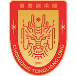  成渝德比激战落幕；重庆铜梁龙深情致谢各方力量。 体育新闻 成渝德比激战落幕；重庆铜梁龙深情致谢各方力量。 体育新闻