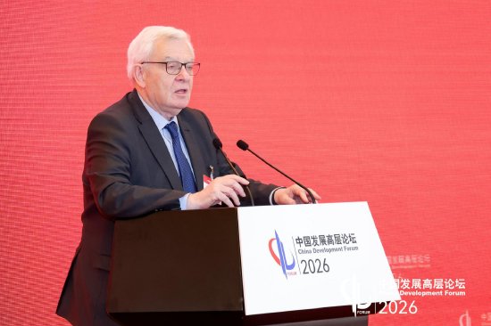 中国消费升级之路：巴黎银行乐明瀚论融资与储蓄优化；论坛年会带来国际视野