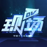  山林劳作藏隐患；七旬老人挖笋后肺损严重，专家详解防护之道。 健康养生