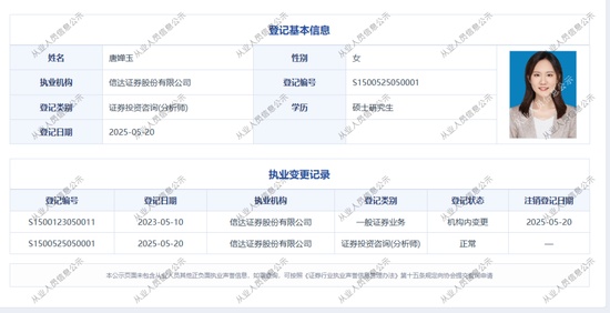  职场边界防线：识别权力滥用与自我保护指南 新闻 职场边界防线：识别权力滥用与自我保护指南 新闻 职场边界防线：识别权力滥用与自我保护指南 新闻