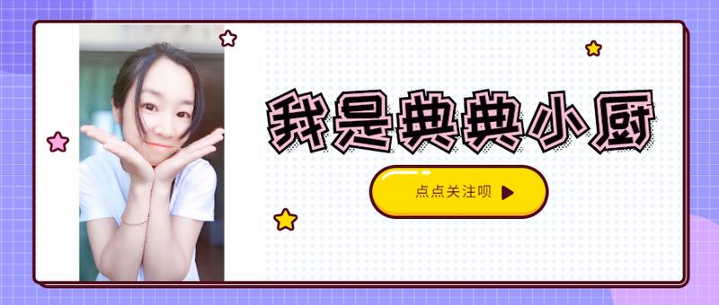  气温回升如何科学控卡？凉拌鸡丝制作实测指南 健康养生 气温回升如何科学控卡？凉拌鸡丝制作实测指南 健康养生