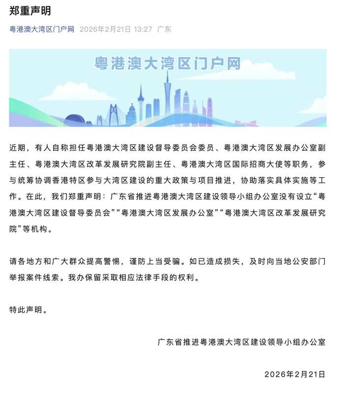 复合箔材产业深潜：亨通股份五亿布局背后的技术逻辑与产能扩张 IT技术