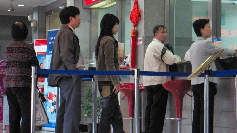  存款“搬家”现象频发，银行负债格局变了吗？ 新闻 存款“搬家”现象频发，银行负债格局变了吗？ 新闻 存款“搬家”现象频发，银行负债格局变了吗？ 新闻