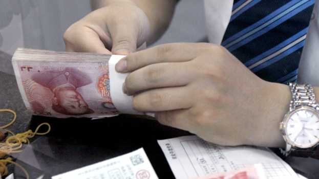  存款“搬家”现象频发，银行负债格局变了吗？ 新闻 存款“搬家”现象频发，银行负债格局变了吗？ 新闻 存款“搬家”现象频发，银行负债格局变了吗？ 新闻