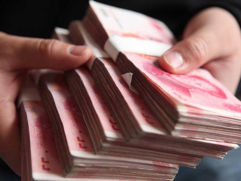  存款“搬家”现象频发，银行负债格局变了吗？ 新闻 存款“搬家”现象频发，银行负债格局变了吗？ 新闻 存款“搬家”现象频发，银行负债格局变了吗？ 新闻