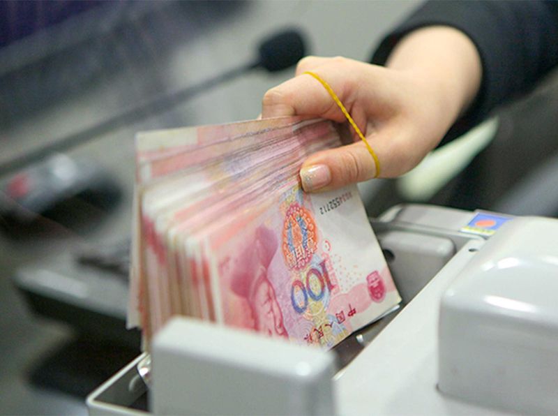  存款“搬家”现象频发，银行负债格局变了吗？ 新闻 存款“搬家”现象频发，银行负债格局变了吗？ 新闻 存款“搬家”现象频发，银行负债格局变了吗？ 新闻