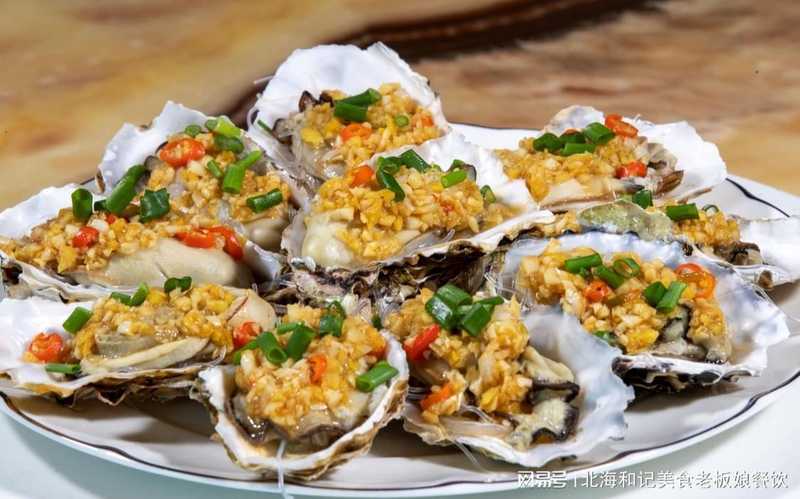  数十万食客的口碑沉淀：解析北海滨海餐厅的诚信经营路径 企业服务