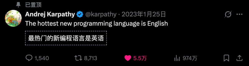  技能贬值的焦虑：AI时代下的职业认知重塑与成长路径。 IT技术