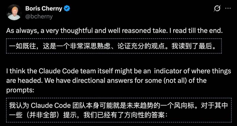  技能贬值的焦虑：AI时代下的职业认知重塑与成长路径。 IT技术