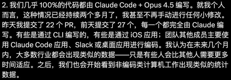  技能贬值的焦虑：AI时代下的职业认知重塑与成长路径。 IT技术