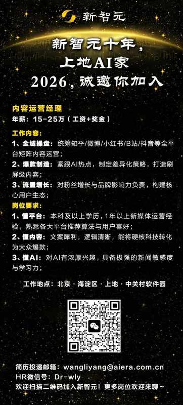  技能贬值的焦虑：AI时代下的职业认知重塑与成长路径。 IT技术