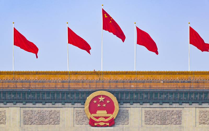  机制重塑：构建高效有序的决策治理新格局 新闻