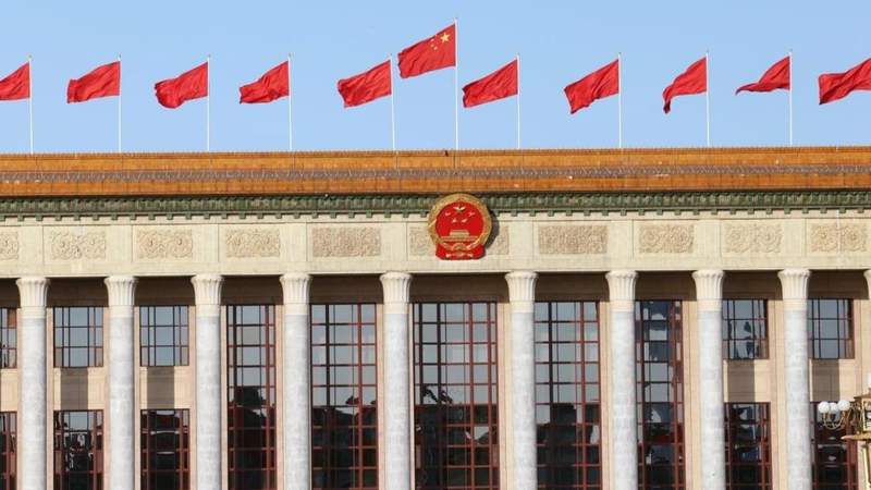  机制重塑：构建高效有序的决策治理新格局 新闻