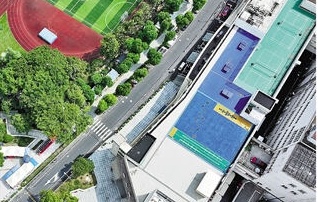  路网延伸下的城市变迁：从千亿规模看杭州交投的民生答卷 新闻