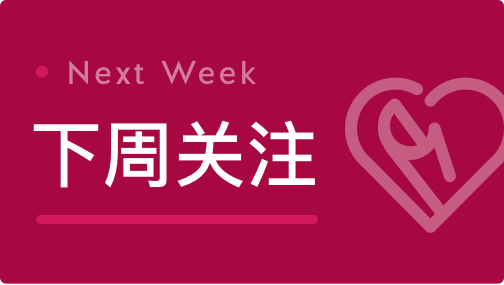  【政策解读】从13%归零：光伏出口退税取消背后的产业变局与破局之道 新闻