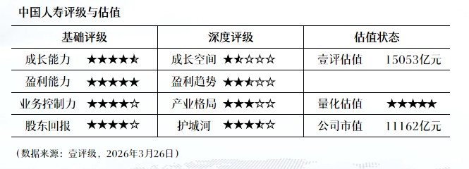  先导基电2025年报深度解析：218%营收增速下的盈利困局与破局思路 股票财经 先导基电2025年报深度解析：218%营收增速下的盈利困局与破局思路 股票财经