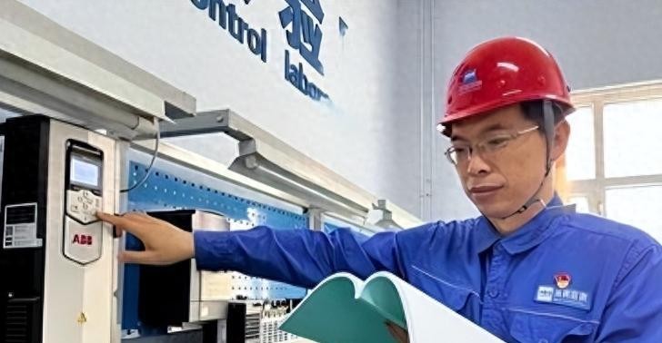  CHSN01超级钢：十二年技术攻坚，破解核聚变材料死结 新闻