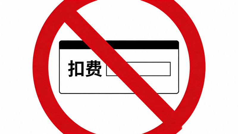  钱包要松口气了！那些年踩过的通信套餐坑，这次有救了 新闻