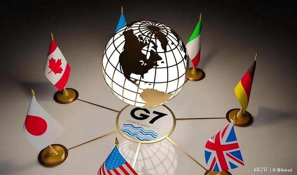  G7外长会深层裂痕：霍尔木兹博弈与安理会改革的结构性矛盾 新闻