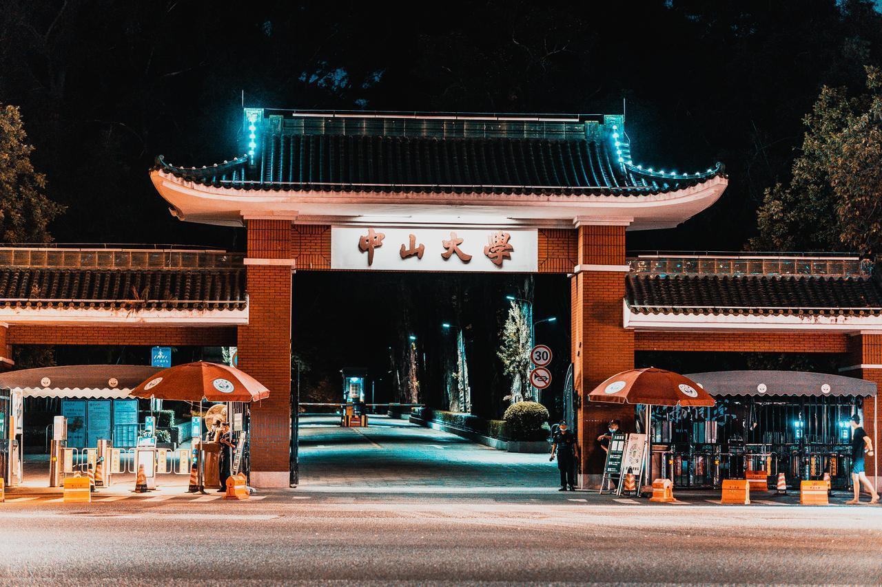  【深度复盘】初试436分为何折戟复试？985高校选拔机制的核心逻辑 教育招生