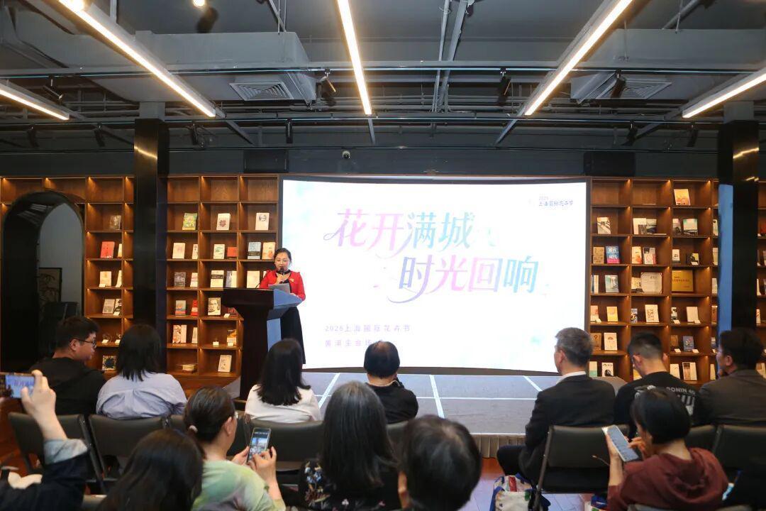  从物理空间到心灵场域：2026上海国际花卉节策展方法论深度剖析 文化旅游