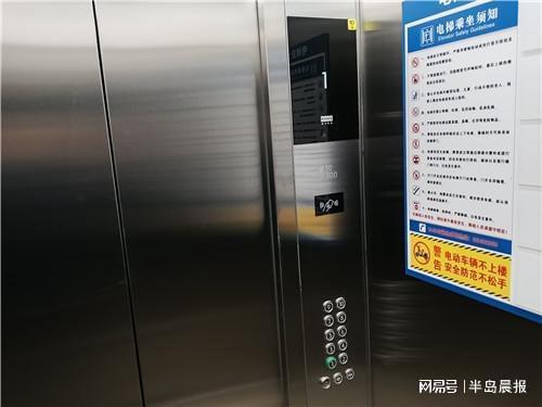  技术驱动下的城市焕新：大连电梯更新的系统性工程解密 房产家居