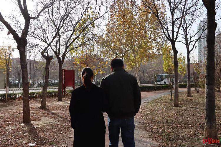  职场性侵工伤认定：技术路径与制度突破的法律深度解析 新闻