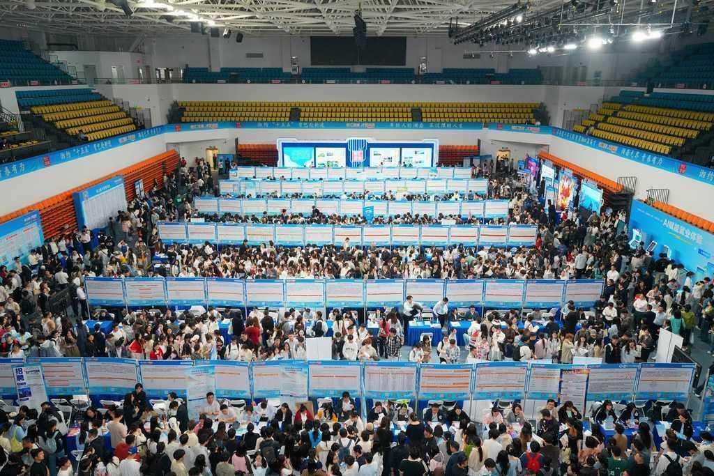  智汇潇湘·技术驱动型人才培养新范式：湖南人才战略深度解析 新闻