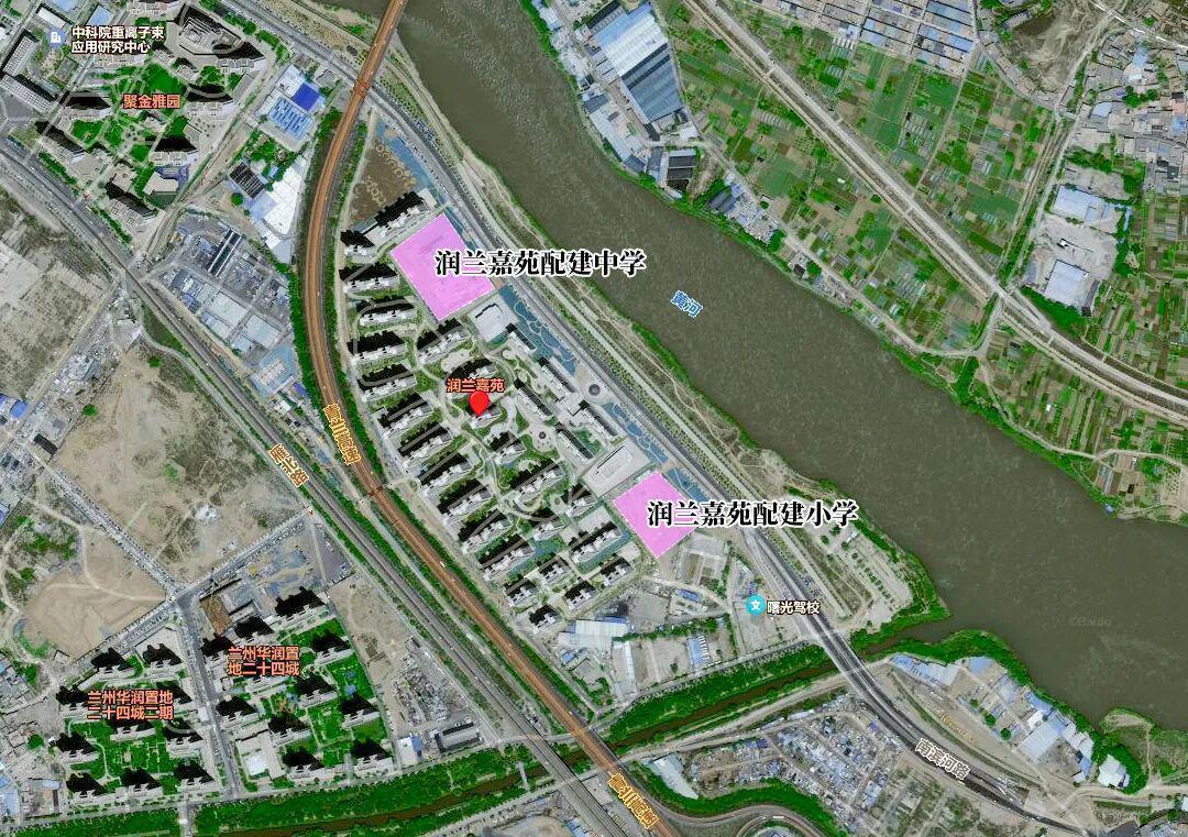  技术视角下的兰州教育扩容：主城四区新建学校项目深度解析 房产家居