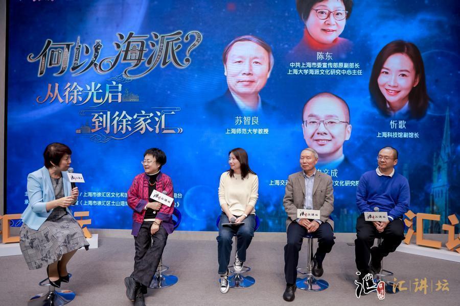  技术叙事与文化解构：海派基因中的“三重编码” 文化旅游