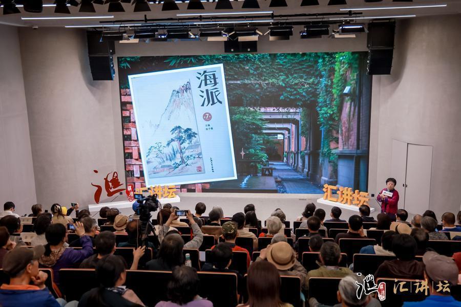  技术叙事与文化解构：海派基因中的“三重编码” 文化旅游