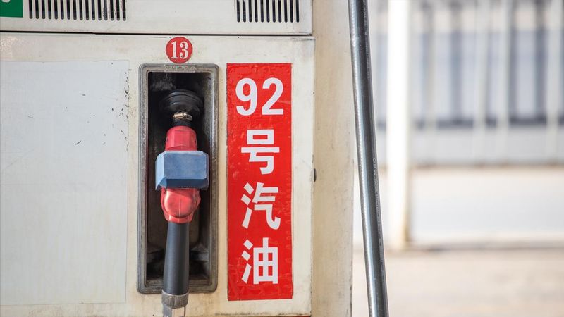  油价波动周期解码：从6连涨到逆转的内在逻辑与数据推演 股票财经