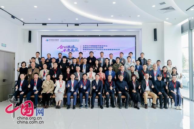  技术破局：实景化医学培训如何打通基层腔镜手术标准化「最后一公里」 新闻