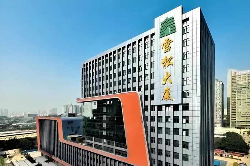  LEED金级认证下的商务办公升级：雪松大厦技术指标深度拆解 房产家居 LEED金级认证下的商务办公升级：雪松大厦技术指标深度拆解 房产家居