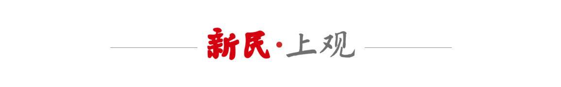  那个27岁的红军将领，今天终于能“回家”了 文化旅游