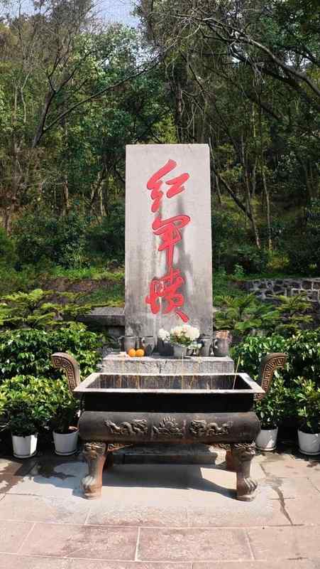  那个27岁的红军将领，今天终于能“回家”了 文化旅游